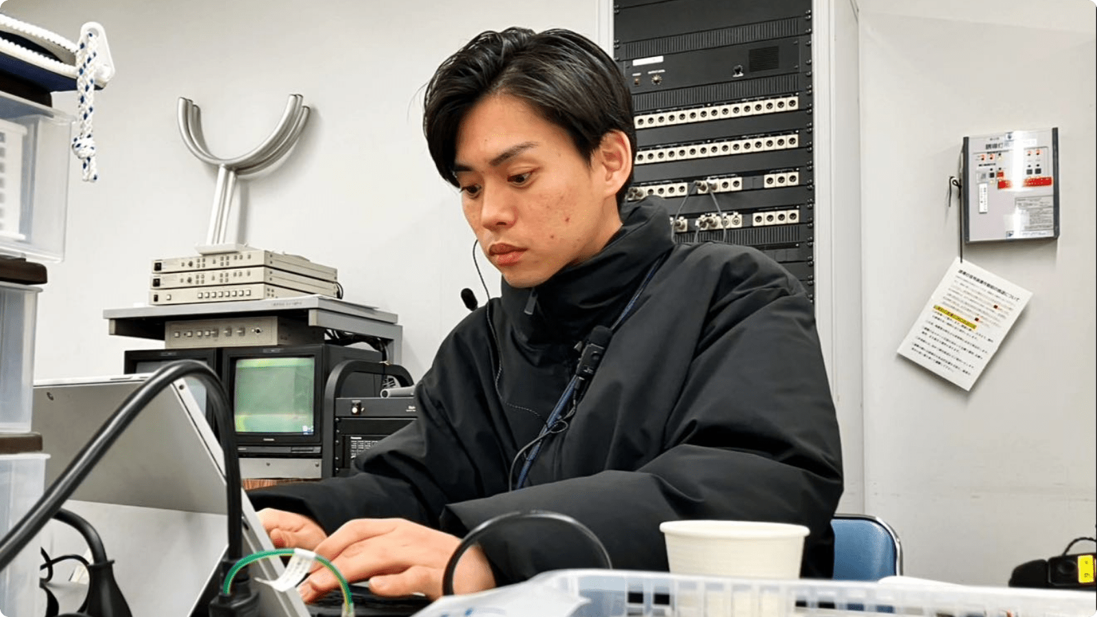 株式会社RKB CINC