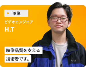 Ｈ・Ｔ