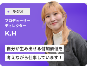 Ｋ・Ｈ