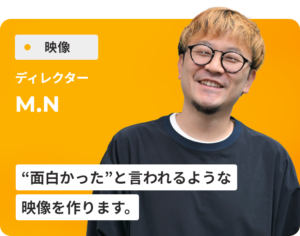 Ｍ・Ｎ