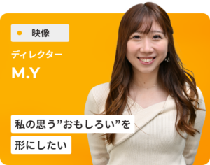 Ｍ・Ｙ