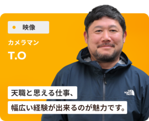Ｔ・Ｏ