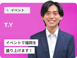 Ｔ・Ｙ
