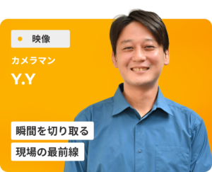 Ｙ・Ｙ