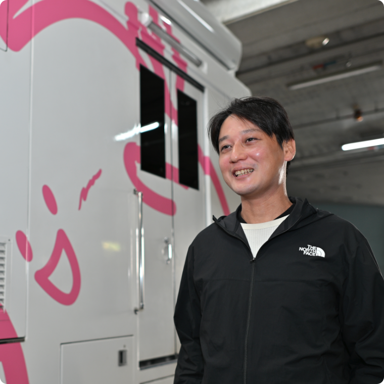 株式会社RKB CINC