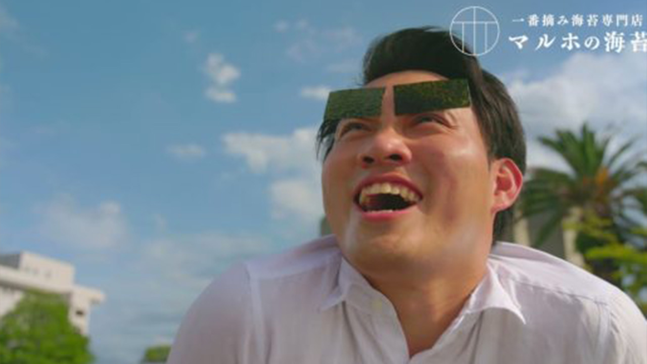 株式会社マルホ TVCM